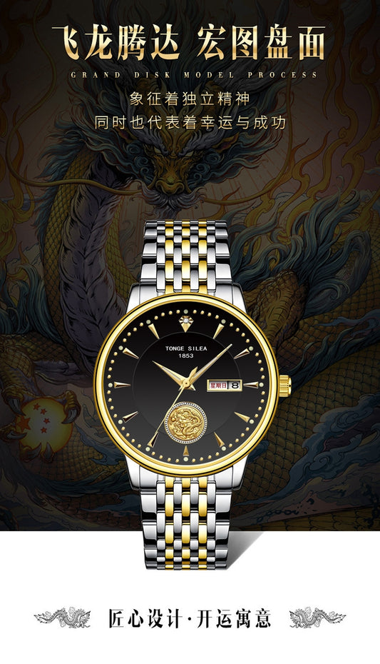 Montre mécanique